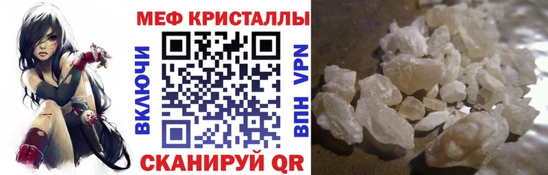 Наркота Данилов ГАШИШ Галлюциногенные грибы APVP Метадон АМФ COCAIN Бошки Шишки Мефедрон