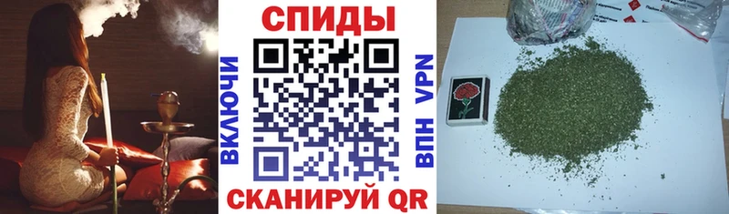 БУТИРАТ GHB  Данилов 