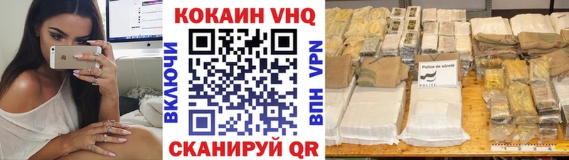 КОКАИН Перу  Данилов 