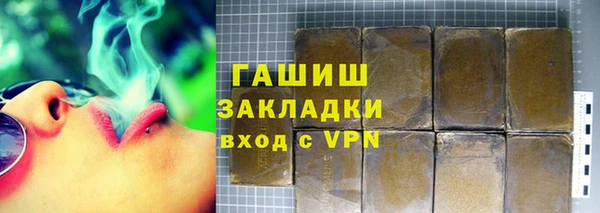 mix Богородск