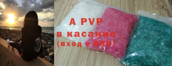 меф Богданович