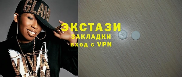 меф Богданович