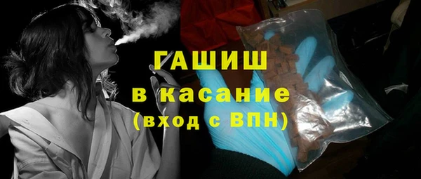 меф Богданович