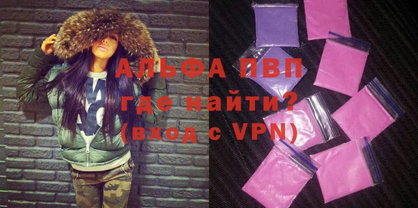 меф Богданович