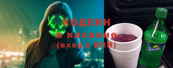 mix Богородск