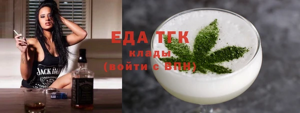 меф Богданович
