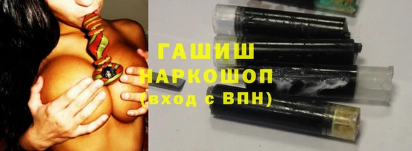 mix Богородск