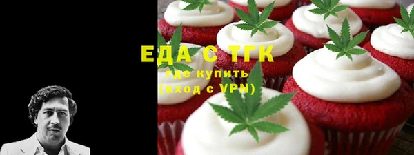 mix Богородск