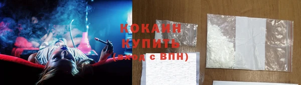 mix Богородск
