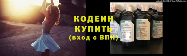 mix Богородск