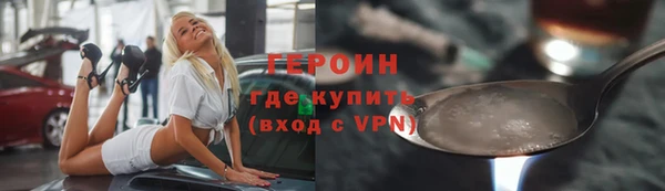 mix Богородск
