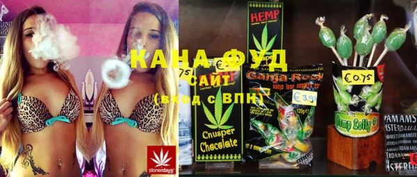 меф Богданович
