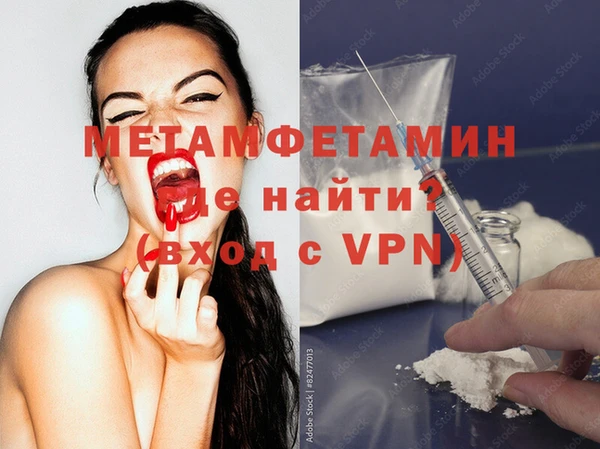 меф Богданович