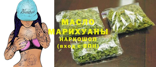 mix Богородск
