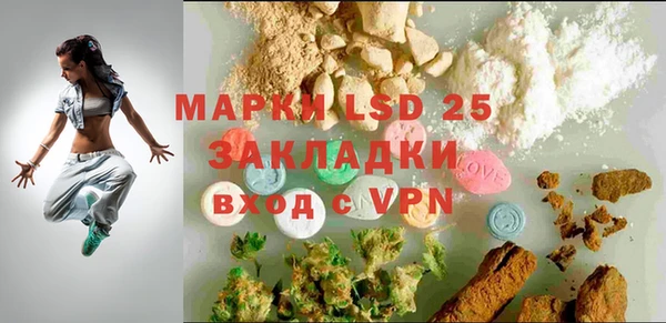 меф Богданович