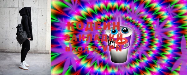 меф Богданович