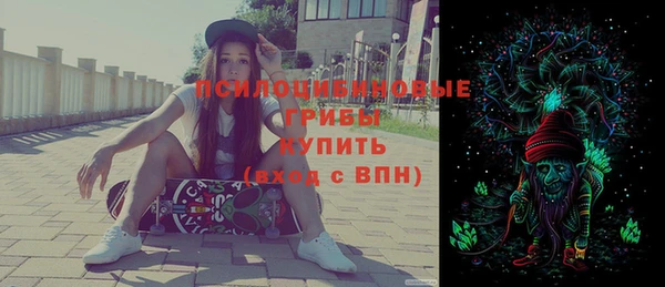 меф Богданович