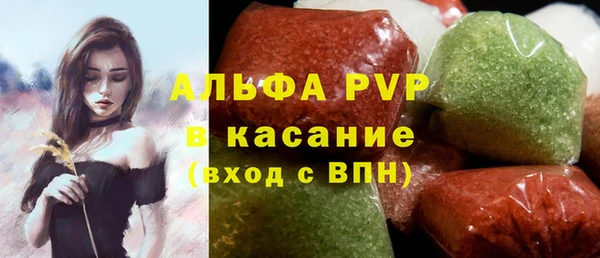 меф Богданович