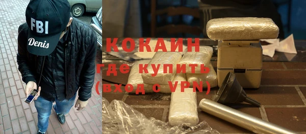 mix Богородск