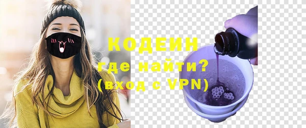 меф Богданович